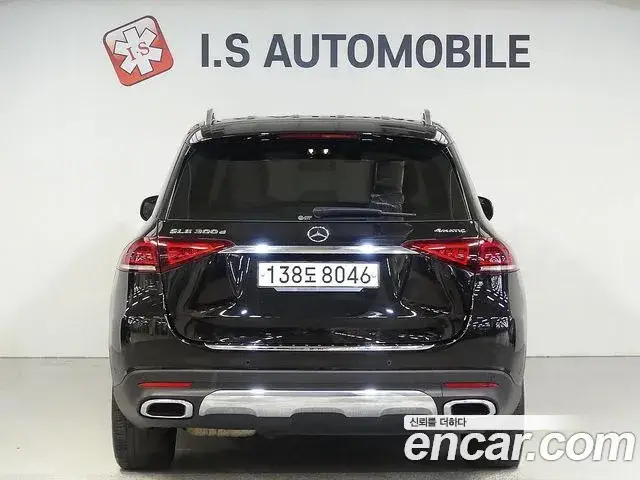 Mercedes-Benz GLE-Class, 2019