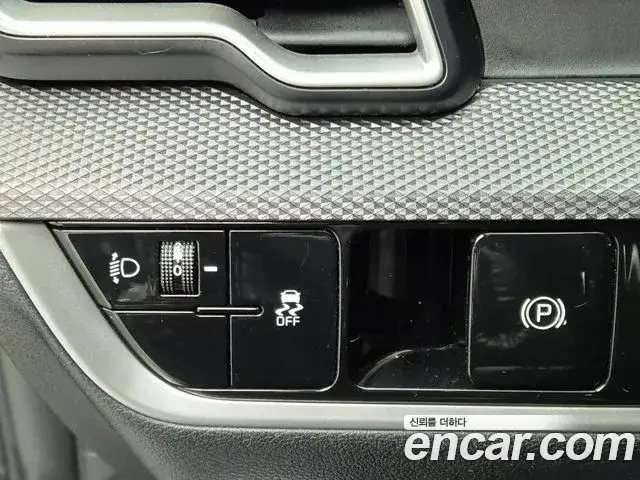 Kia Sportage, 2021