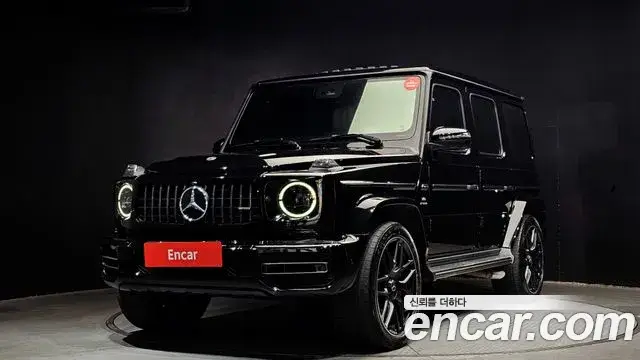 Mercedes-Benz G-Class, 2021