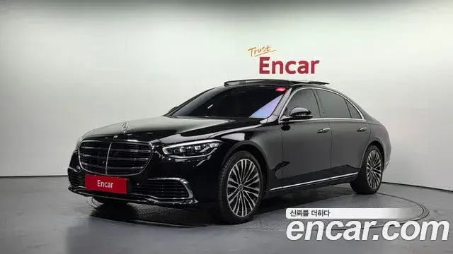 Mercedes-Benz S-Class, 2021