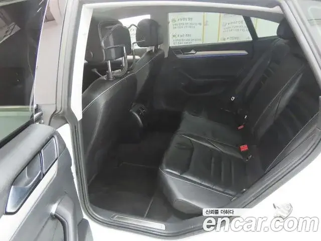 Volkswagen Arteon, 2020