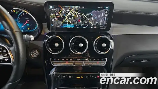 Mercedes-Benz GLC-Class, 2020