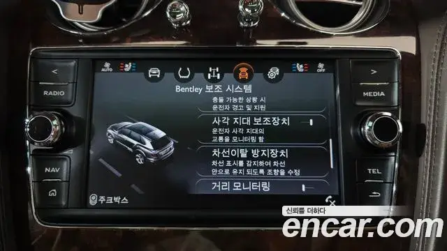 Bentley Bentayga, 2018