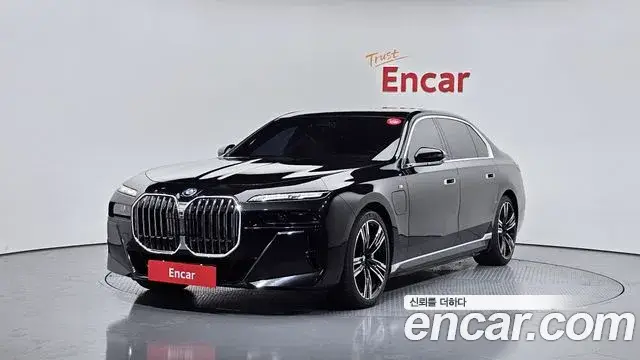 BMW 7 Series, 2023