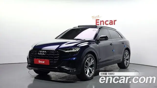 Audi Q7, 2022