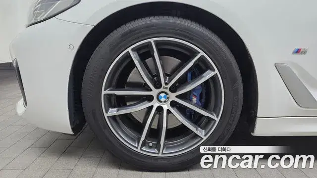 BMW 5 Series, 2022