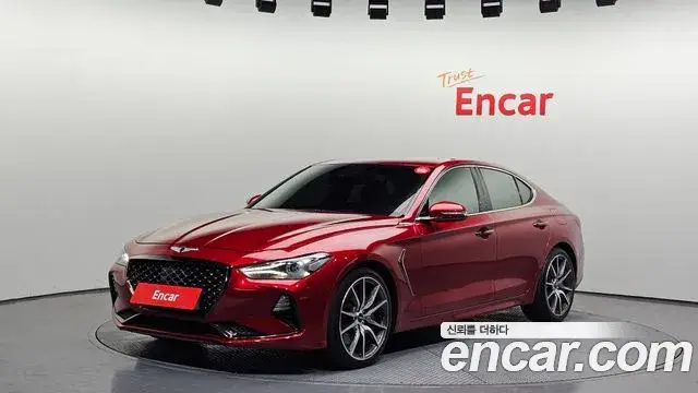Genesis G70, 2020