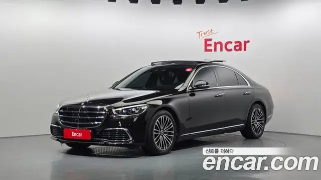 Mercedes-Benz S-Class, 2021