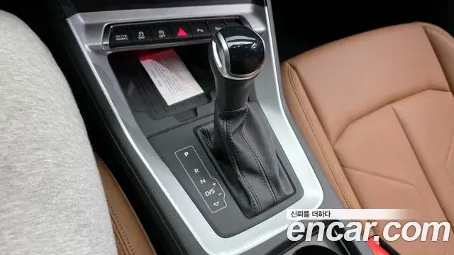 Audi Q3, 2025