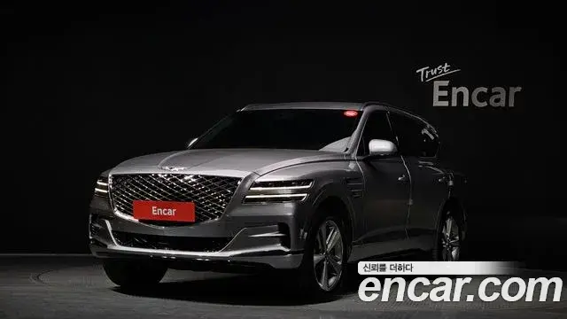 Genesis GV80, 2023