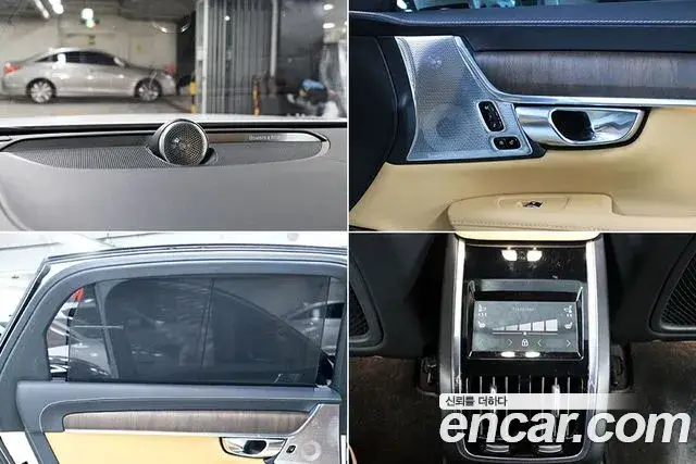 Volvo S90, 2022