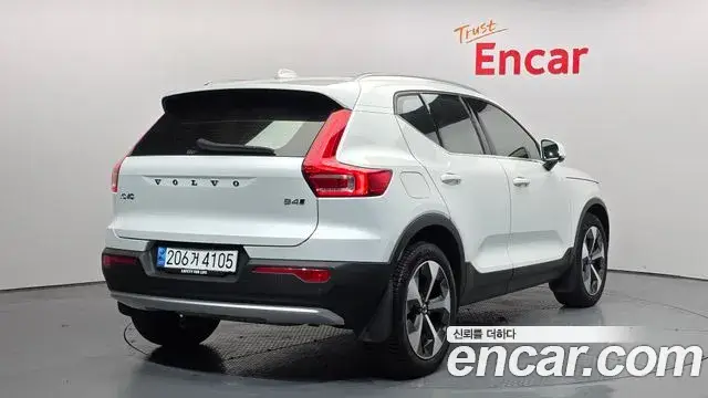 Volvo XC40, 2023