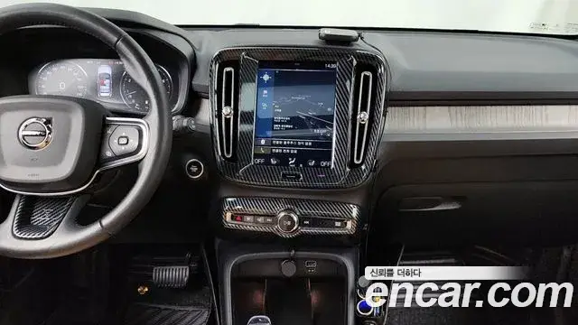 Volvo XC40, 2020
