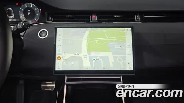 Land Rover Range Rover Evoque, 2024