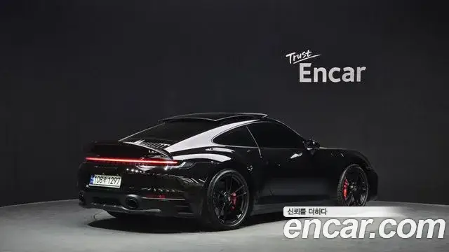 Porsche 911, 2023