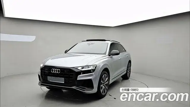 Audi Q8, 2021