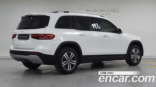 Mercedes-Benz GLB-Class, 2021