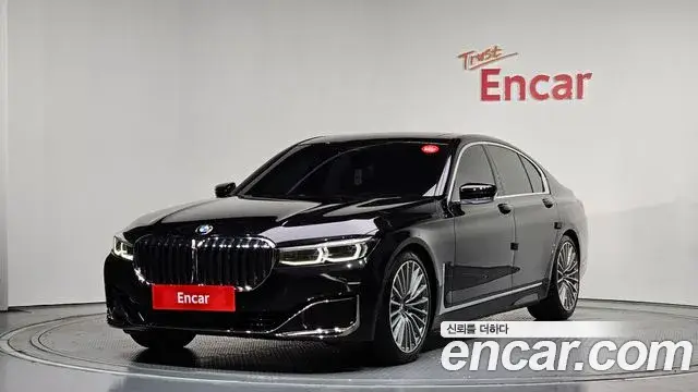 BMW 7 Series, 2021
