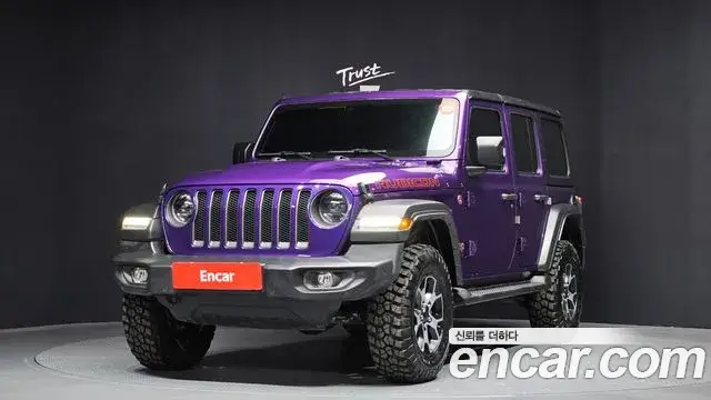 Jeep Wrangler, 2023