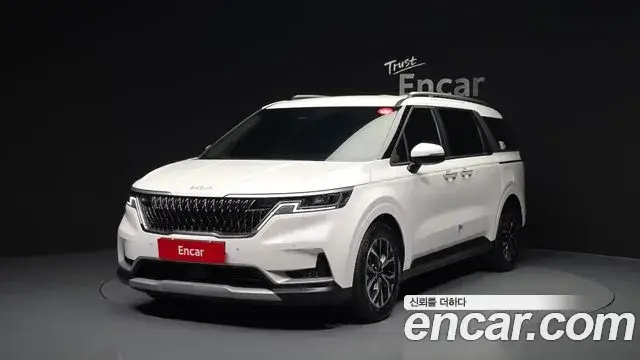 Kia Carnival, 2023