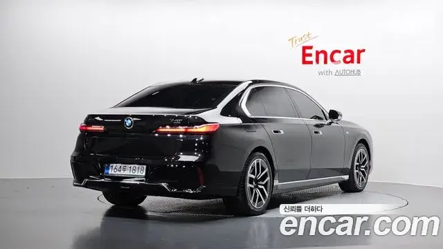 BMW 7 Series, 2025