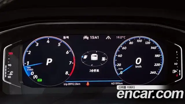 Volkswagen Jetta, 2023
