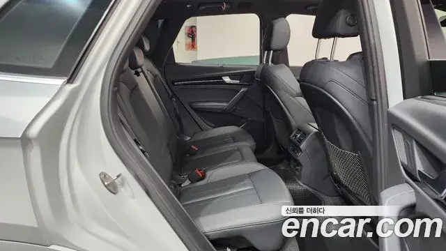 Audi Q5, 2022