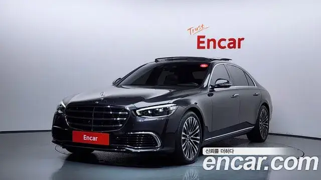 Mercedes-Benz S-Class, 2021