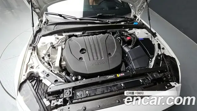 Volvo S60, 2024