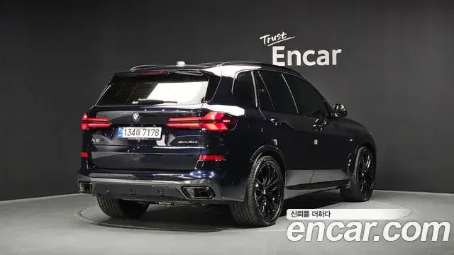 BMW X5, 2026