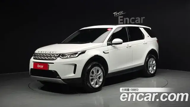 Land Rover Discovery Sport, 2020