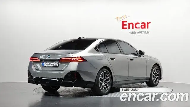 BMW 5 Series, 2025
