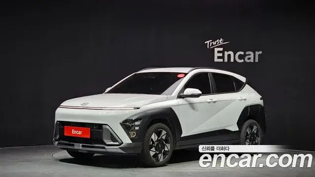 Hyundai Kona, 2025