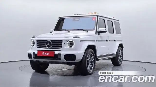 Mercedes-Benz G-Class, 2025