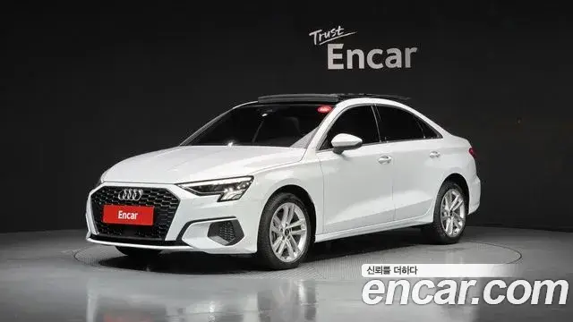 Audi A3, 2022