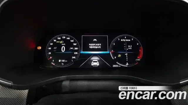 Renault Samsung XM3, 2023