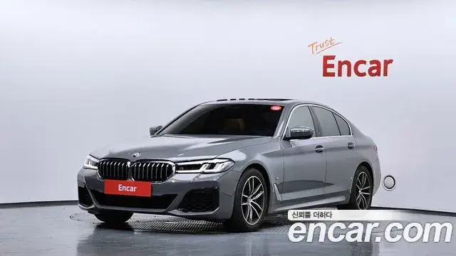 BMW 5 Series, 2022