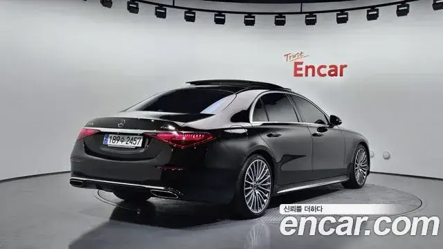 Mercedes-Benz S-Class, 2023