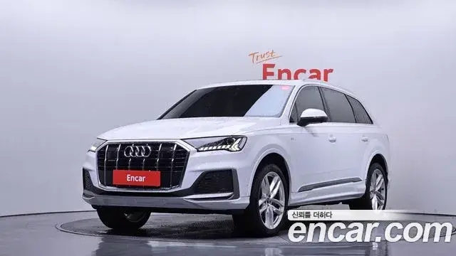Audi Q7, 2023