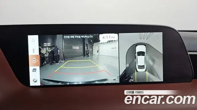 Genesis G90, 2022