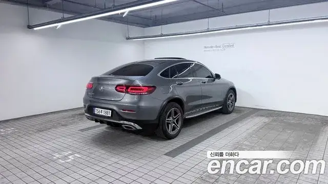 Mercedes-Benz GLC-Class, 2023
