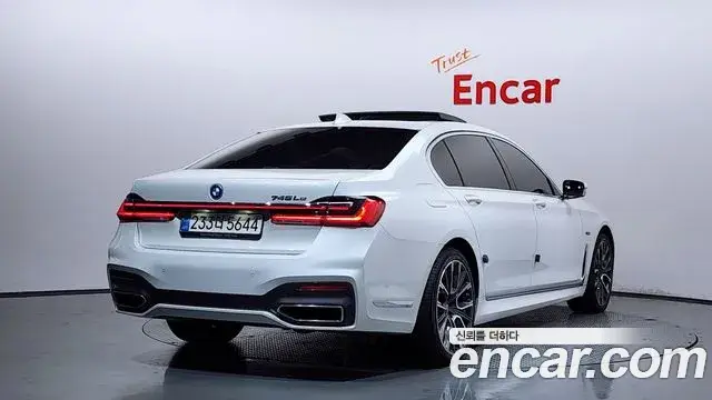 BMW 7 Series, 2022