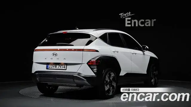 Hyundai Kona, 2023