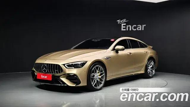 Mercedes-Benz AMG GT, 2023