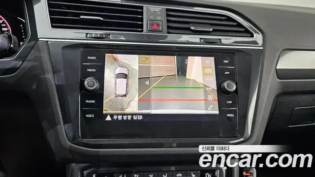 Volkswagen Tiguan, 2020