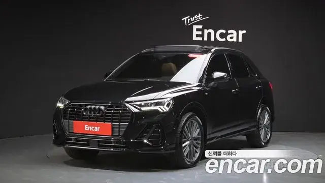 Audi Q3, 2025