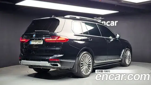 BMW X7, 2020