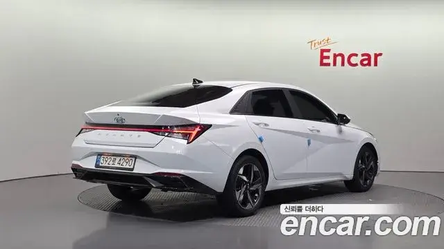 Hyundai The New Avante Hybrid, 2022