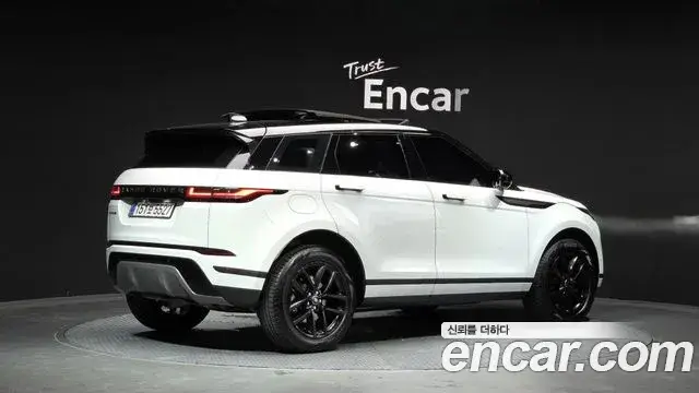 Land Rover Range Rover Evoque, 2025