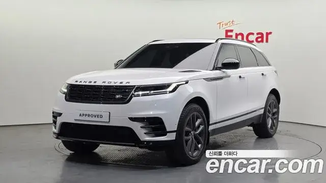 Land Rover Range Rover Velar, 2026